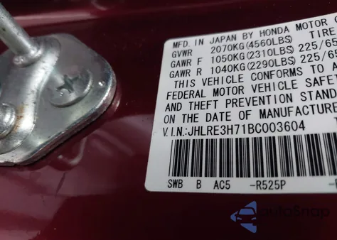 2011 Honda Cr-V Ex-L from USA, damaged, VIN JHLRE3H71BC003604
